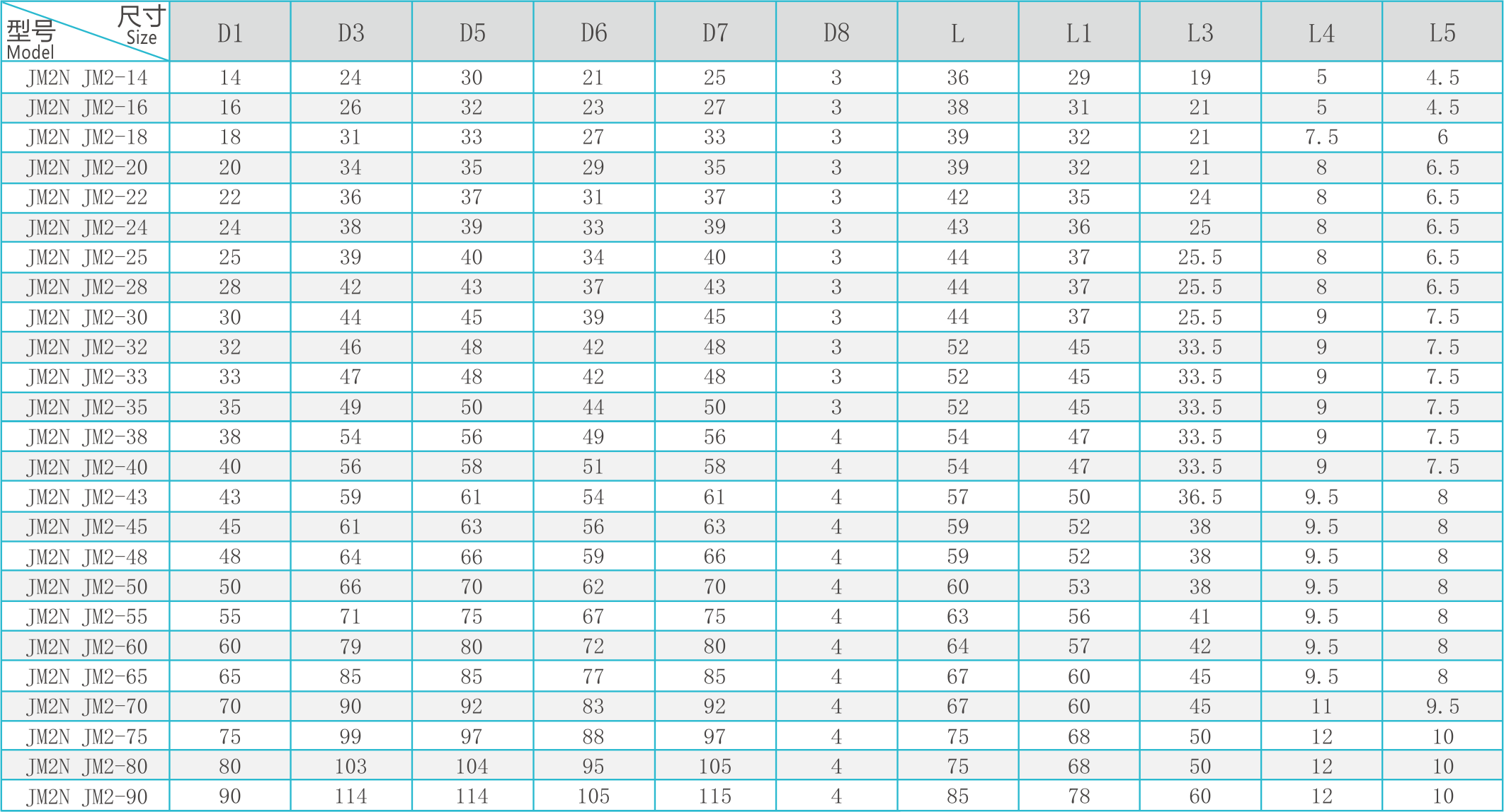 jm2-2.png